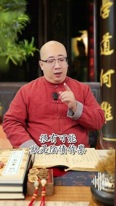 事業不順|導致「事業不順」的6大禁忌！客廳太小「難當主管」…權威備受。